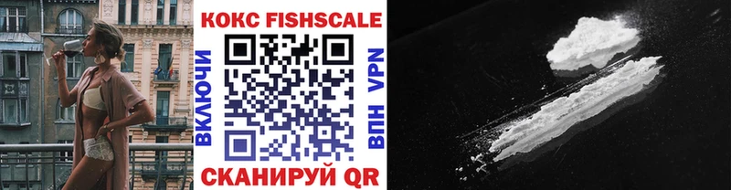 Купить закладку Галлюциногенные грибы Меф мяу мяу ГАШИШ Котельники