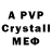 Кетамин VHQ p0rme3an Yutu