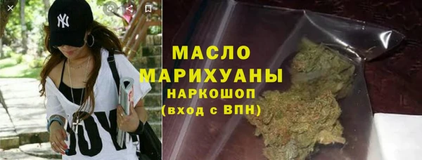 кокаин VHQ Новокубанск