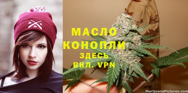 кокаин VHQ Новокубанск