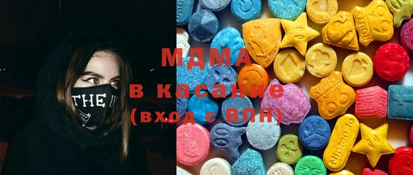 кокаин VHQ Новокубанск