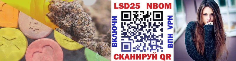 ЛСД экстази ecstasy  Купить закладки  Котельники 
